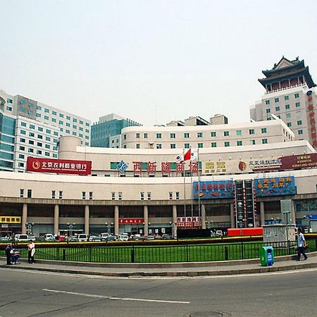 Beijing Zhongyu Century Grand Hotel Eksteriør billede