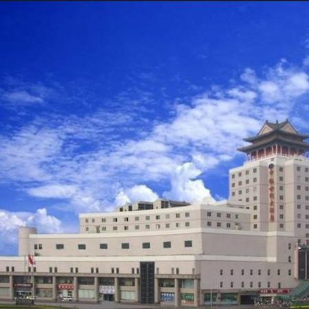 Beijing Zhongyu Century Grand Hotel Eksteriør billede