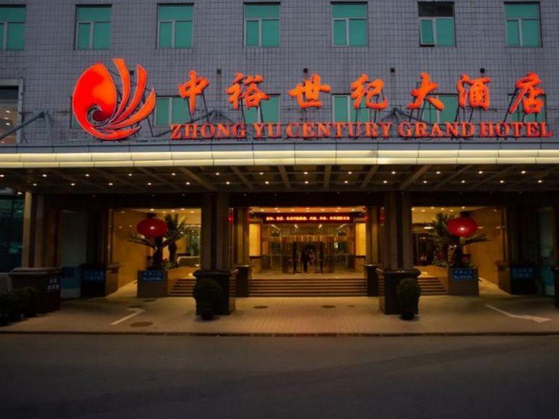 Beijing Zhongyu Century Grand Hotel Eksteriør billede