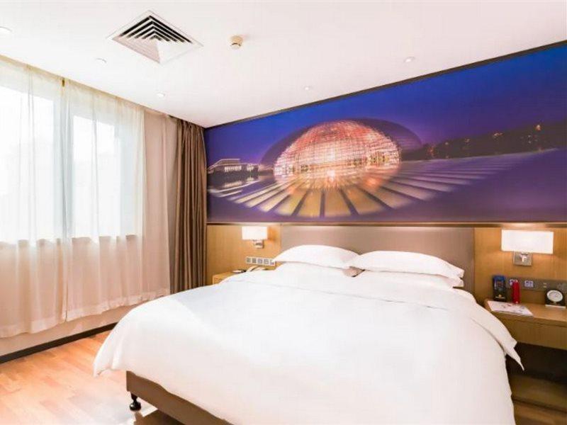 Beijing Zhongyu Century Grand Hotel Eksteriør billede