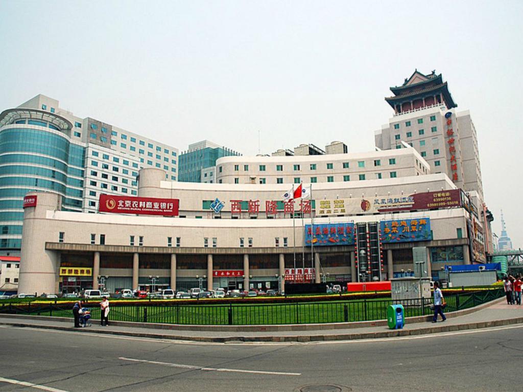Beijing Zhongyu Century Grand Hotel Eksteriør billede
