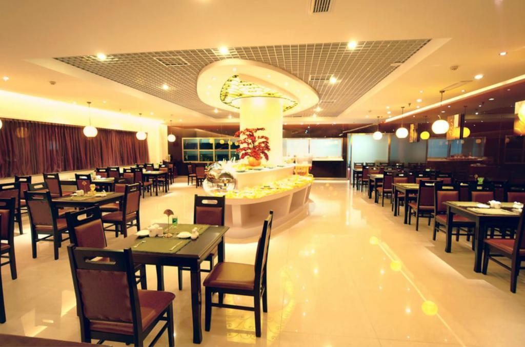 Beijing Zhongyu Century Grand Hotel Eksteriør billede