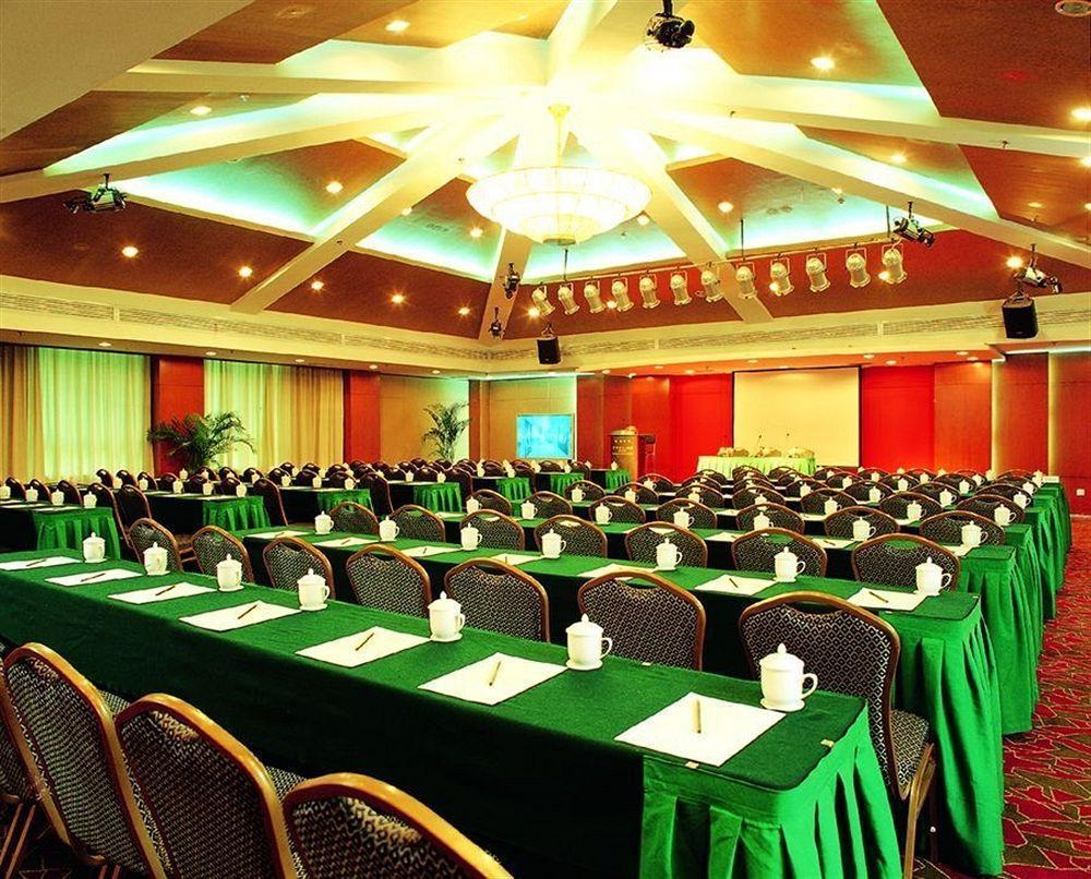Beijing Zhongyu Century Grand Hotel Faciliteter billede